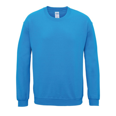 Gildan Heavy Blend Crew Neck Sweatshirt: Ultimate Softness, Durable Comfort
